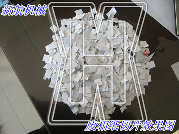  照相紙切碎片