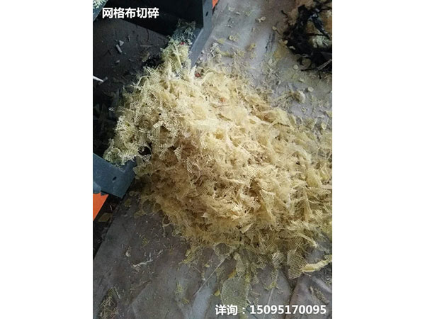  玻纖網格布切斷樣圖